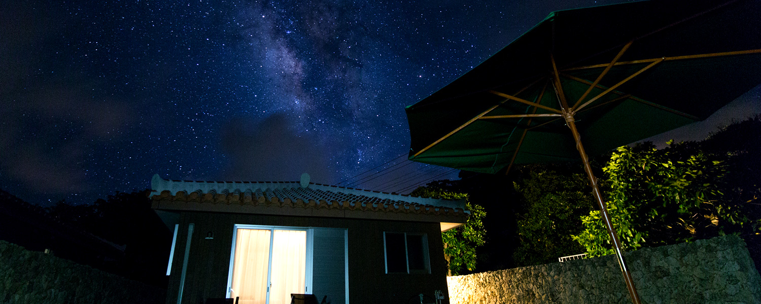 Ishigaki Island Stargazing with English Guide